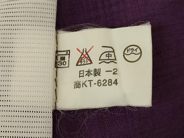 平和屋着物＊夏物　色無地　紗　滅紫色　洗える着物　AABE1369jd_5