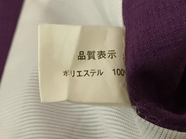 平和屋着物＊夏物　色無地　紗　滅紫色　洗える着物　AABE1369jd_6