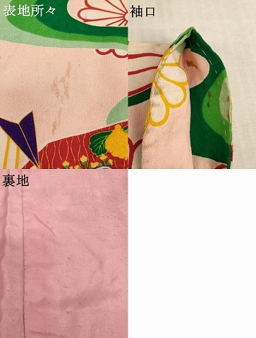 平和屋着物[]アンティーク　大正ロマン　女の子　子供　羽織　折り鶴　菊　逸品　AABE2153ja_5