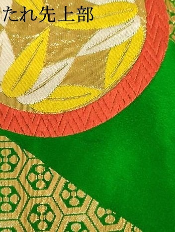 平和屋着物∵子供　全通柄袋帯　唐織　花蝶丸文　金糸　逸品　AABE2172ja_5
