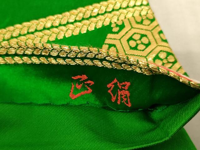 平和屋着物∵子供　全通柄袋帯　唐織　花蝶丸文　金糸　逸品　AABE2172ja_4