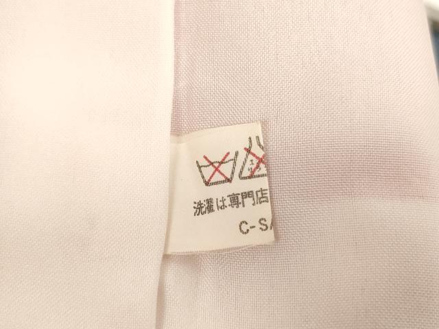 平和屋着物[]七五三　女の子　７歳　祝着・長襦袢セット　御所車花文　暈し染め　金彩　逸品　AABE2383ja_5