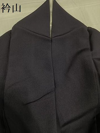 平和屋着物○訪問着 ろうけつ染 葡萄蔦の葉文 正絹 逸品