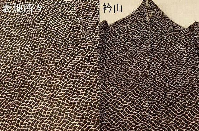 平和屋着物＊夏物　小紋　絽　網目文　正絹　逸品　AABE2715jd_7