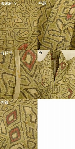 平和屋着物＊夏物　本場小千谷ちぢみ　幾何学文様　麻　逸品　AABE2720jd_7