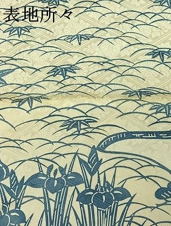 平和屋着物▽和染紅型　栗山紅型　栗山吉三郎　振袖　単衣　型染め　松竹梅風景文　高島屋扱い　正絹　逸品　AABE3383jh