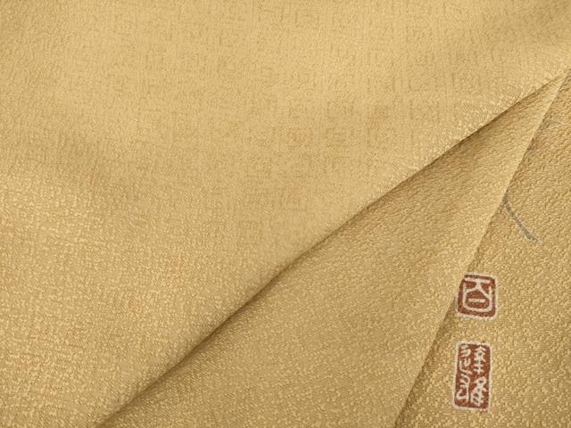 平和屋着物●京加賀友禅　百貫達雄　色無地　黄唐茶色　正絹　逸品　AABE4200ck