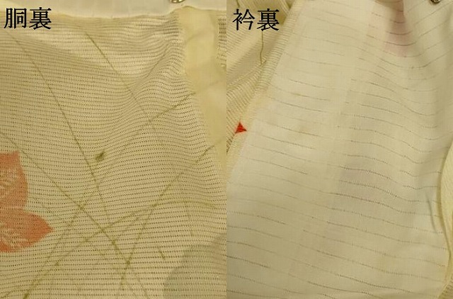 平和屋着物＊夏物　小紋　絽　花蝶文　洗える着物　AABE4389jd_7