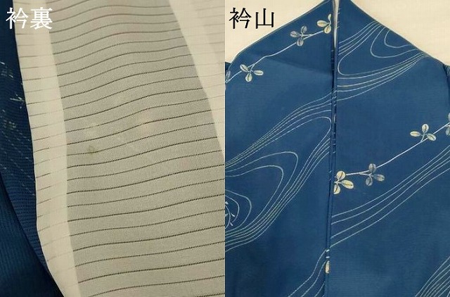 平和屋着物＊夏物　小紋　絽　流水葉文　洗える着物　AABE4689jd_7