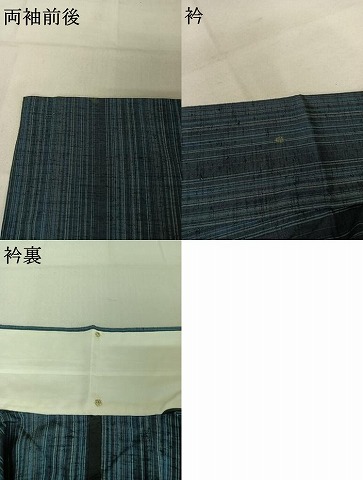 平和屋着物▽上質な紬　単衣　縞　ロング丈　正絹　逸品　AABE5179jh_6