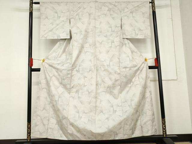 平和屋着物●本場大島紬　白大島　カタス7マルキ　色紙重ね花文　やまと誂製　正絹　逸品　AABE5231cs