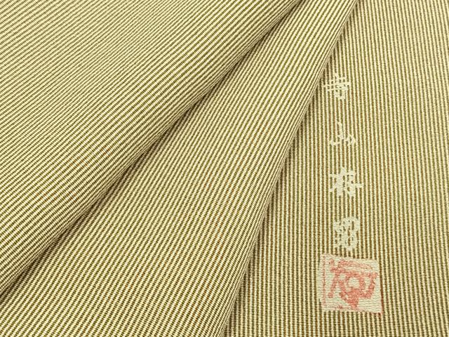 平和屋着物●寺山存男　江戸小紋　万筋　緑色×ベージュ色　正絹　逸品　AABE5459fy