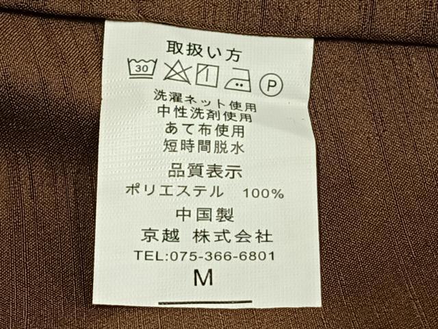 平和屋着物▽男性　色無地　単衣　朽葉色　洗える着物　未使用　AABE5617fy_6