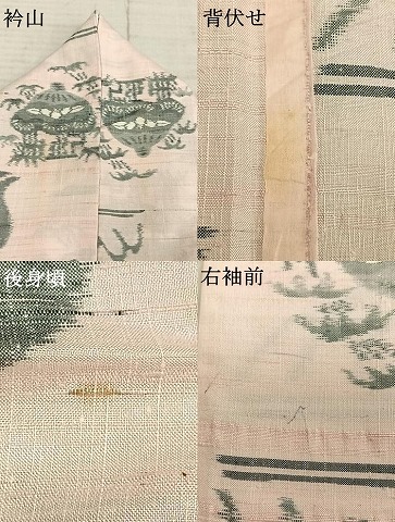 平和屋着物▽上質な紬　単衣　風景文　正絹　逸品　AABE5776fy_6