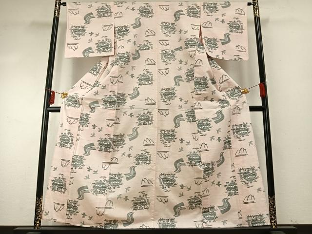 平和屋着物▽上質な紬　単衣　風景文　正絹　逸品　AABE5776fy_1