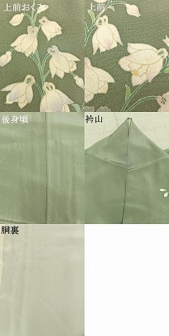 平和屋着物●本加賀友禅作家　寺西英樹　訪問着　草花文　正絹　逸品　AABE5787fy_9