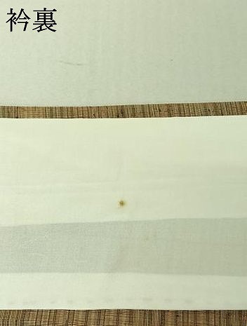 平和屋着物▽上質な紬　単衣　縞　正絹　逸品　AABE6684jh_6