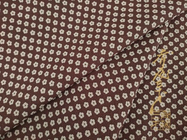 平和屋着物●染色作家　斉藤三才　小紋　ねじ梅　正絹　逸品　AABE6779ck