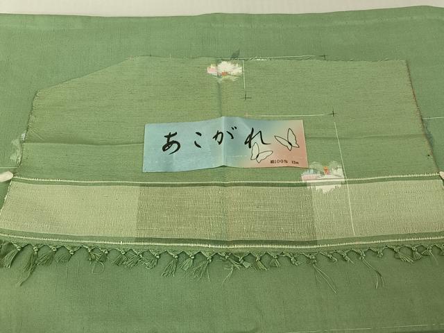 平和屋着物▽上質な紬　単衣　草花文　反端付き　正絹　逸品　AABE6850jh_6