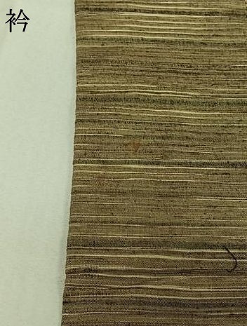 平和屋着物▽上質な紬　単衣　横段文　正絹　逸品　AABE6854jh_6