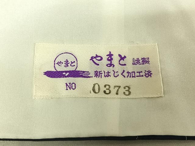 平和屋着物▽上質な小紋　単衣　捩り織　蜻蛉　やまと誂製　正絹　逸品　AABE6920jh_6