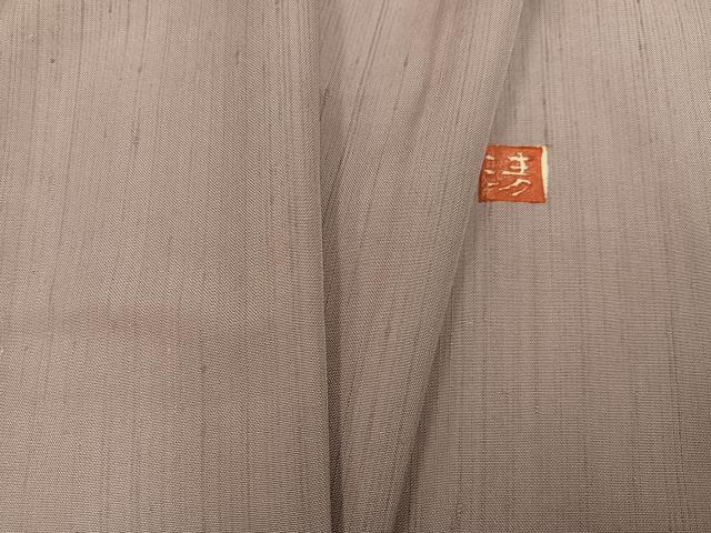 平和屋着物●上質な紬　作家物　色無地　水柿色　正絹　逸品　AABE6922ph