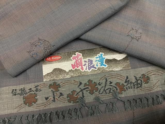 平和屋着物●小千谷紬　糸巻　反端付き　正絹　逸品　AABE6932ph