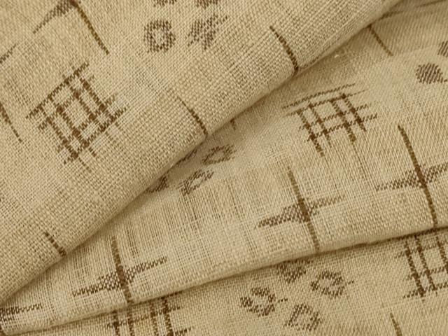 平和屋着物＊夏物　沖縄県無形文化財指定　本場八重山上布　絣文　麻　逸品　AABE7407jd