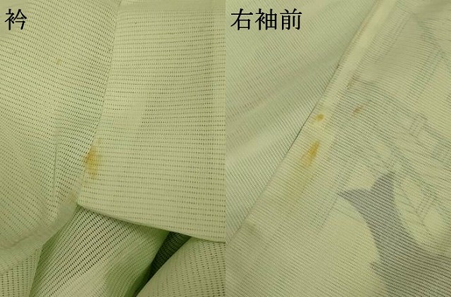 平和屋着物＊夏物　訪問着　絽　鯉　洗える着物　AABE7481jd_7
