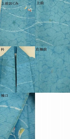 平和屋着物＊夏物　小紋　絽　芝花文　洗える着物　AABE7507jd_7