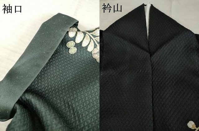 平和屋着物●訪問着　辻が花　駒刺繍　花丸文　暈し染め　金彩　正絹　逸品　AABE7737ck_9