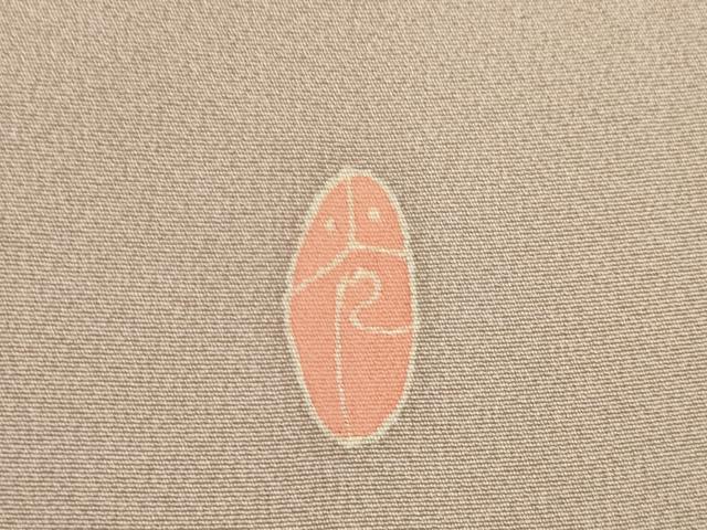 平和屋着物●本加賀友禅作家　能川光陽　訪問着　草花文　暈し染め　正絹　逸品　AABE7743ck_7