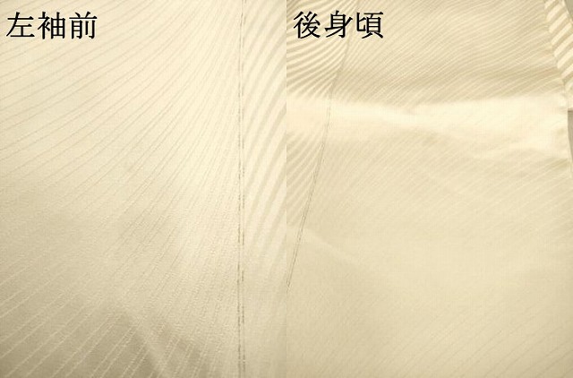 平和屋着物●京の名門　じゅらく謹製　帝王紫(古代帝王紫)　訪問着　刺繍　花鳥文　金彩　正絹　逸品　AABE7745ck_9
