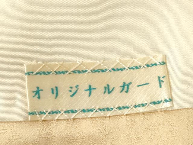 平和屋着物●創業460年・千總　訪問着　駒刺繍　更紗花鳥文　暈し染め　金彩　正絹　逸品　未使用　AABE7784ck_8