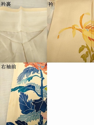 平和屋着物●本加賀友禅作家　金丸水明　振袖　草花文　正絹　逸品　AABE7788ck_9