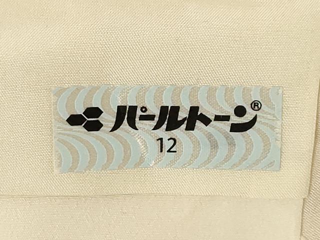 平和屋着物●本加賀友禅作家　金丸水明　振袖　草花文　正絹　逸品　AABE7788ck_8