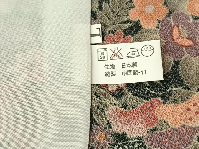 平和屋着物▽小紋　単衣　流水花文　黒地　洗える着物　AABE8074jh_6