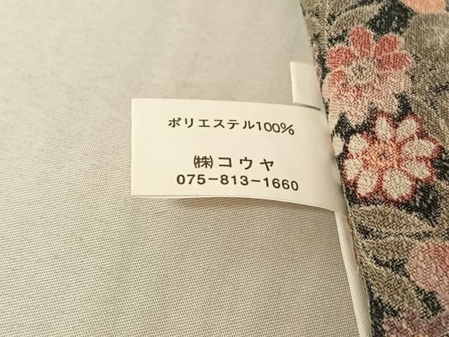 平和屋着物▽小紋　単衣　流水花文　黒地　洗える着物　AABE8074jh_7