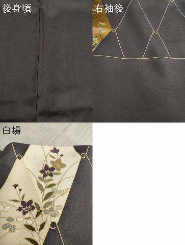 平和屋着物●訪問着　友禅　花菱文　金彩　正絹　逸品　AABE8239ck_9