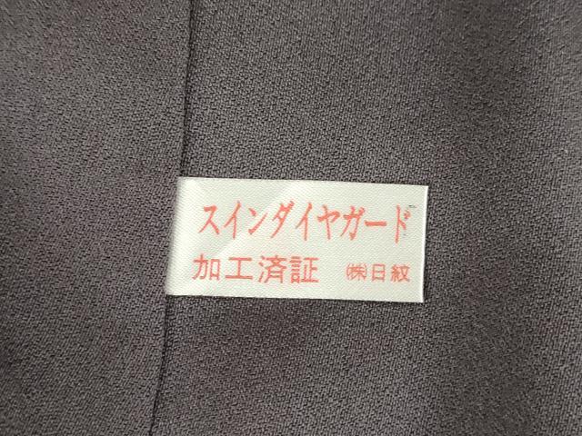 平和屋着物●訪問着　友禅　花菱文　金彩　正絹　逸品　AABE8239ck_8