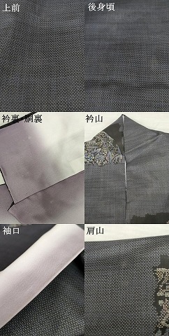 平和屋着物●本場大島紬　一元7マルキ　洋花文　正絹　逸品　AABE8537cs_8