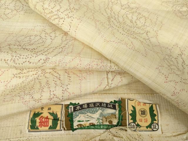 平和屋着物●本場塩沢結城紬　舞花文　薔薇　証紙付き　正絹　逸品　AABE8550cs