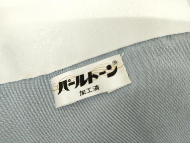 平和屋着物○訪問着 花松文 暈し染め 金彩 正絹 逸品 AABE8573cs【公式