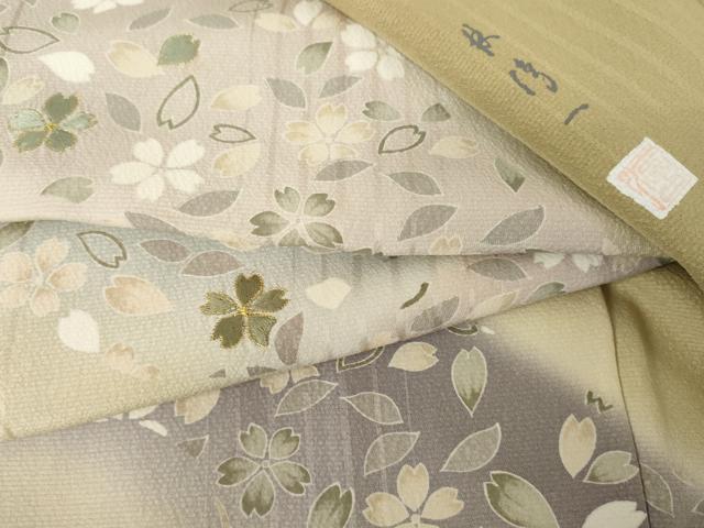 平和屋着物●染色作家　林淳一　訪問着　刺繍　重ね山花文　暈し染め　金糸　正絹　逸品　AABE8656cs_8
