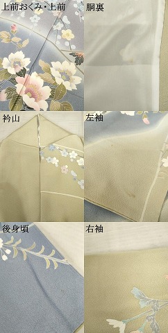平和屋着物●十日町友禅作家　岡村蒼風　訪問着　枝花文　暈し染め　正絹　逸品　AABE8657cs_9