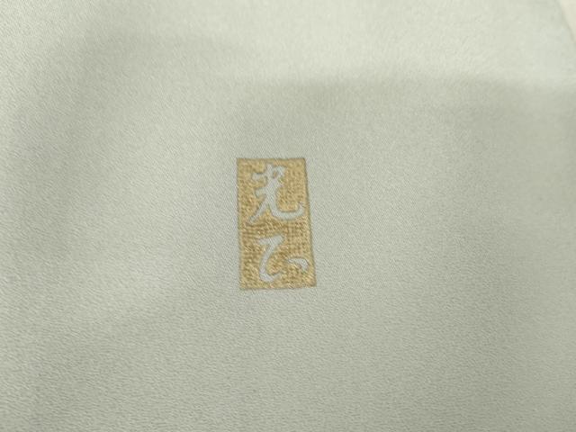平和屋着物●金彩友禅　卓越技能者・名工・和田光正　訪問着　草花文　金彩　正絹　逸品　AABE8665cs_7