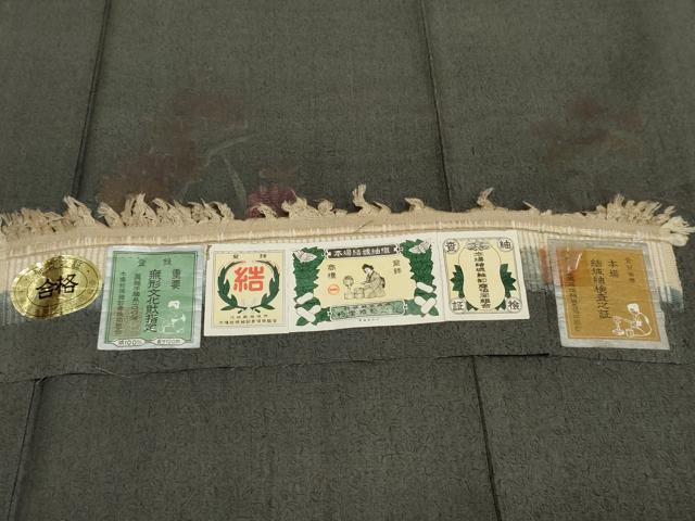 平和屋着物●本場結城紬　重要無形文化財　訪問着　刺繍　草花文　奥順織物謹製　ますいわ屋扱い　証紙付き　正絹　逸品　AABE8679cs_7