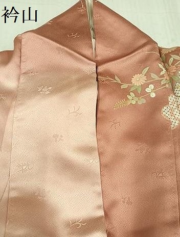 平和屋着物●訪問着　友禅　雪輪草花文　暈し染め　金彩　正絹　逸品　AABE8918ph_7