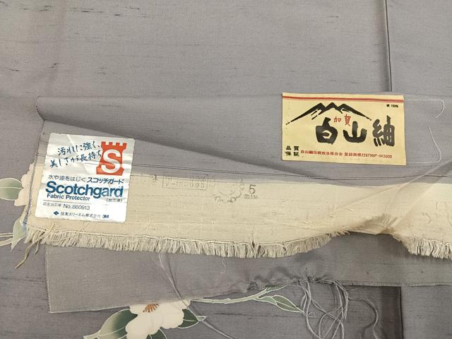 平和屋着物●訪問着　白山紬地　友禅　作家物　枝花文　銀座おゝぎ屋扱い　正絹　逸品　AABE8929ph_7