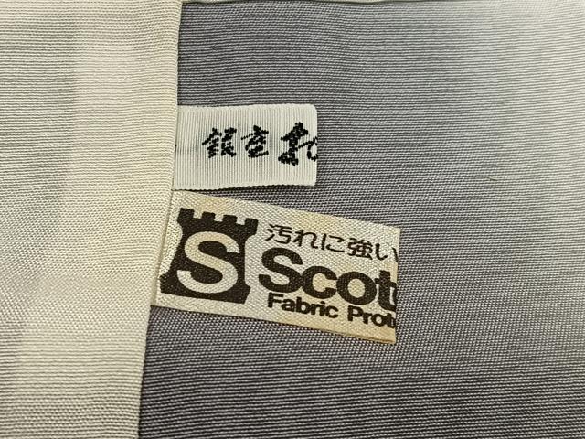 平和屋着物●訪問着　白山紬地　友禅　作家物　枝花文　銀座おゝぎ屋扱い　正絹　逸品　AABE8929ph_8